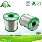 北京焊錫絲、北京焊錫條批發(fā)、北京錫線生產(chǎn)廠家